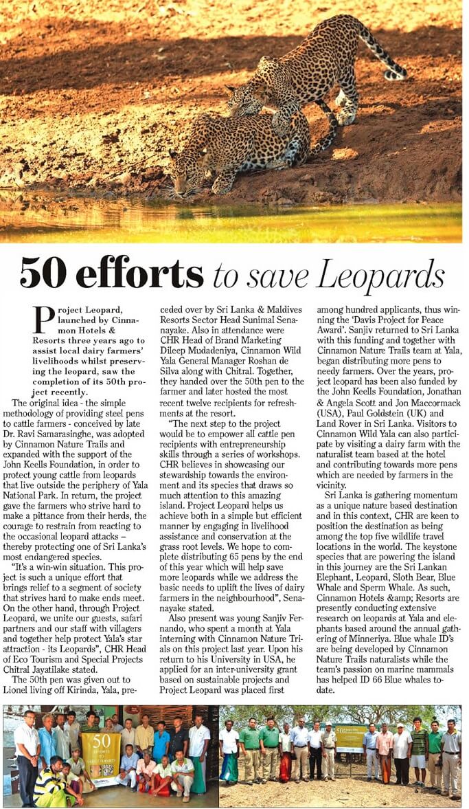 “50 efforts to save leopards - Daily News 22.08.2014
