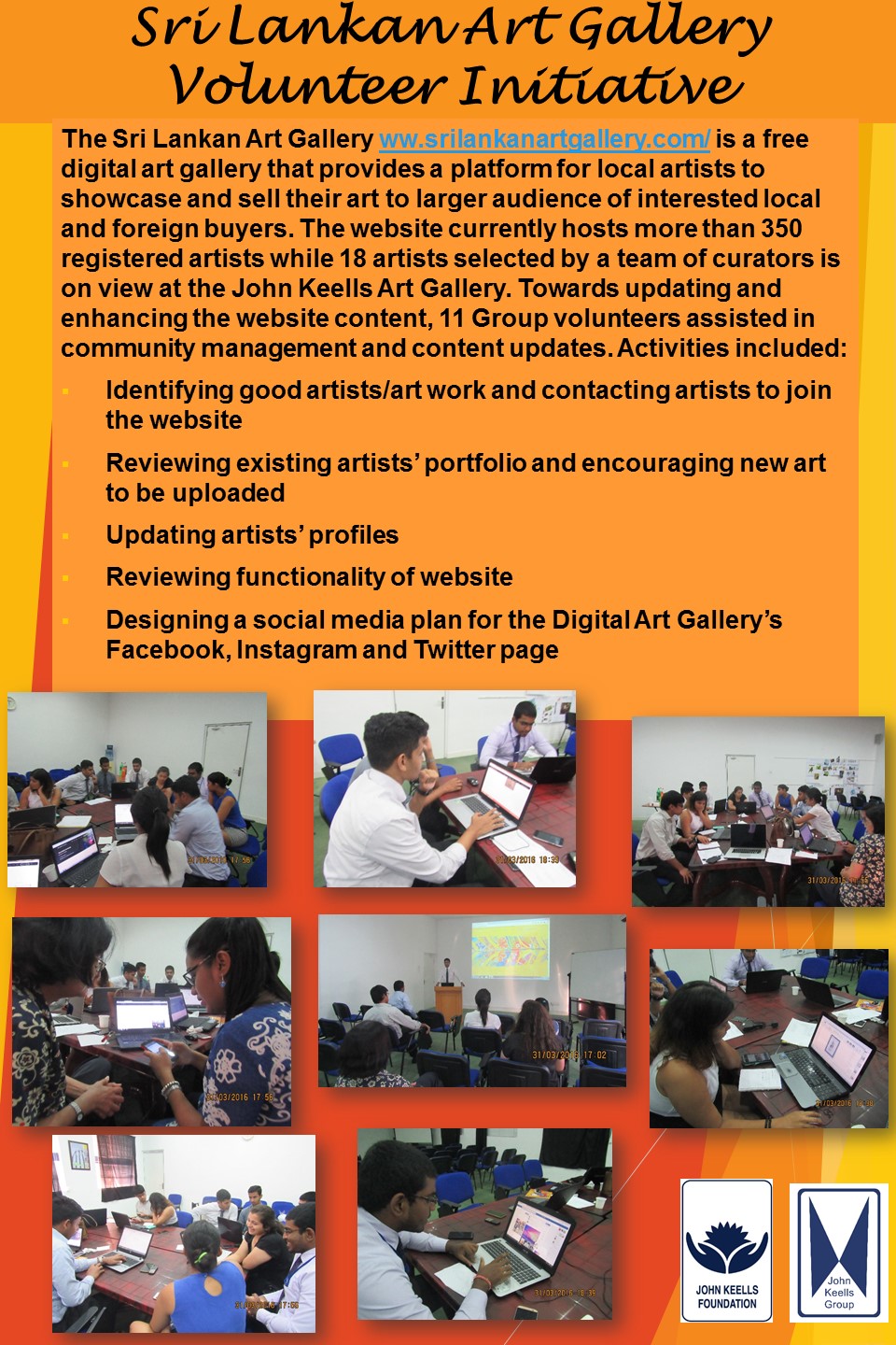 Sri Lankan Art Gallery Volunteer Initiative (March 2016)