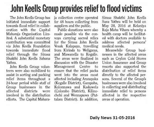 Daily News 31.05.2016- Flood Relief